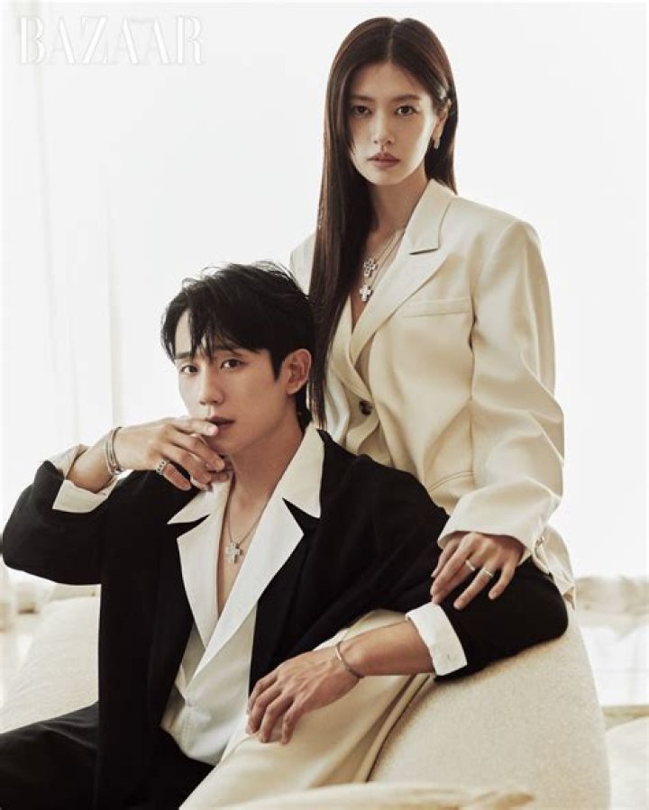 Unveiling The Mystery: Jung Hae-in's Girlfriend Revealed